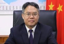 Deepening CPC-Pakistan party-building synergy to forge a stronger China-Pakistan community with a shared future Implementing President Xi thought to advance China–Pakistan governance ties