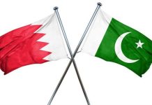Bahrain’s crown prince congratulates Pakistan on Independence Day Bahrain’s crown prince congratulates Pakistan on Independence Day