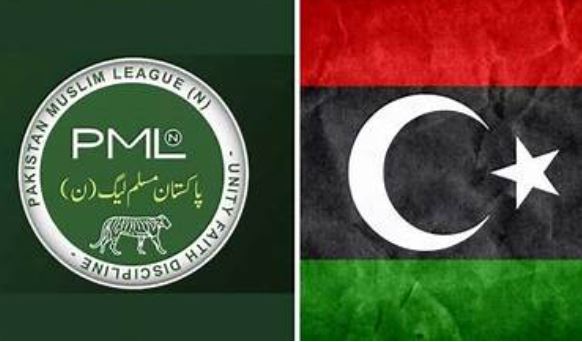 NEWS PML-N, PPP again at odds