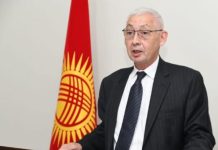 Kyrgyz Chargé d’Affaires extends warm “Independence Day” greetings to Pakistani nation Kyrgyz Chargé d’Affaires extends warm “Independence Day” greetings to Pakistani nation