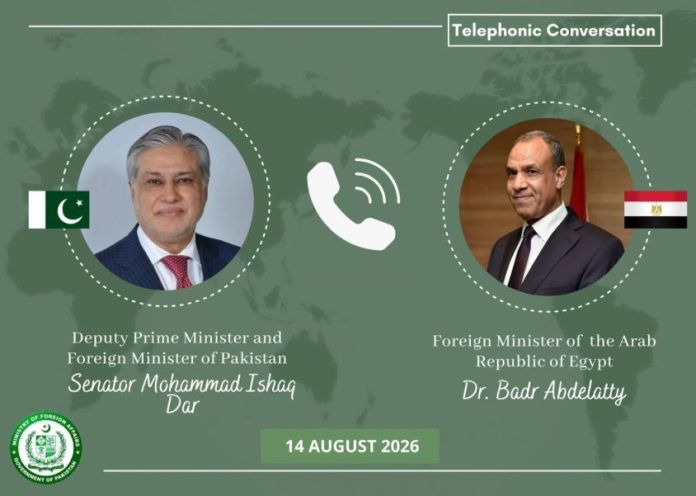 NEWS DPM Dar receives Independence Day felicitations, greetings from Egypt’s FM Abdelatty