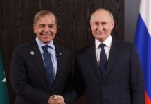 Putin congratulates Pakistani leadership Putin congratulates Pakistani leadership