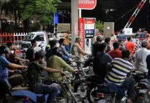 ECC okays revision in dealers’ margins, petroleum dealers call off strike ECC okays revision in dealers' margins, petroleum dealers call off strike