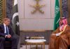 Saudi strengthens ties with Pakistan through new flights, seamless connectivity and new experiences Saudi strengthens ties with Pakistan through new flights, seamless connectivity and new experiences