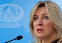 Russia seeks explanation from US and Turkey over reports of possible arms transfer Russia seeks explanation from US and Turkey over reports of possible arms transfer