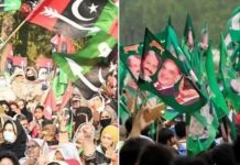 Unofficial results: PPP, PML-N bag one seat each from AJK’s Bagh district Unofficial results: PPP, PML-N bag one seat each from AJK's Bagh district