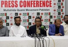MQM-P urges national dialogue to finalise framework for creation of new provinces MQM-P urges national dialogue to finalise framework for creation of new provinces