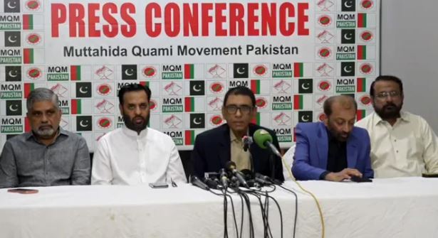 NEWS MQM-P urges national dialogue to finalise framework for creation of new provinces