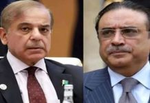 President, PM commend security forces President, PM commend security forces