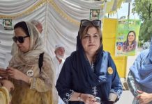 Farah Naz Akbar visits polling Stations for AJK refugee seats elections in Islamabad Farah Naz Akbar visits polling Stations for AJK refugee seats elections in Islamabad