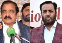 New provinces amendment will come ‘without Rana Sanaullah knowing’, says Kamal New provinces amendment will come 'without Rana Sanaullah knowing', says Kamal