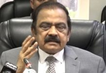 PML-N has clinched two-thirds majority in AJK elections, claims Rana Sanaullah PML-N has clinched two-thirds majority in AJK elections, claims Rana Sanaullah