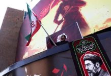 Iran to escalate tensions in region if diplomacy with US fails, Iranian official says Iran to escalate tensions in region if diplomacy with US fails, Iranian official says