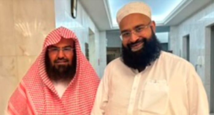 NEWS Imam of Haramain calls Ashrafi, discusses Muslim world, defence agreement