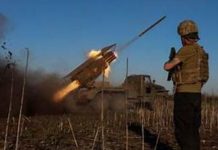 Russian concerned at arms supply to Ukraine Russian concerned at arms supply to Ukraine