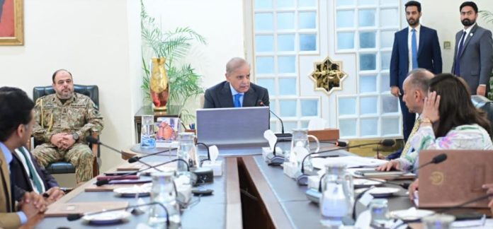 NEWS PM directs acceleration of digital reforms