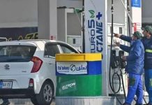 Govt hikes petrol by Rs5.77, diesel by Rs6.47 per litre Govt hikes petrol by Rs5.77, diesel by Rs6.47 per litre