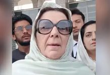 Imran Khan’s sister Noreen Niazi allowed to meet him at Rawalpindi’s Adiala Jail Imran Khan's sister Noreen Niazi allowed to meet him at Rawalpindi's Adiala Jail