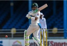 Babar Azam to miss first Test against England, confirms Pakistan coach Babar Azam to miss first Test against England, confirms Pakistan coach