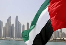 UAE’s defense ministry says detected missile threat UAE’s defense ministry says detected missile threat