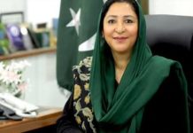 Role of university leaders crucial for higher education reforms, says Wajiha Qamar Role of university leaders crucial for higher education reforms, says Wajiha Qamar