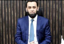 Atta Tarar greived over demise of PTV official’s sibling Atta Tarar greived over demise of PTV official’s sibling