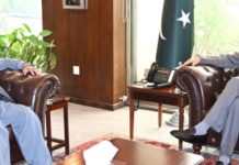 Gilani, GB Assembly speaker discuss political situation, regional issues Gilani, GB Assembly speaker discuss political situation, regional issues