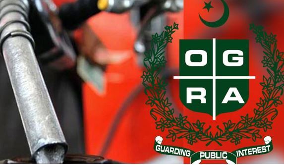 NEWS OGRA announces increase in petroleum prices effective August 19