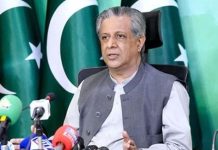 Govt to seek review of SC order on Imran’s hospital transfer: law minister Govt to seek review of SC order on Imran's hospital transfer: law minister