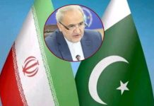 Pakistan, Iran enter new unique era of diplomatic brotherhood Pakistan, Iran enter new unique era of diplomatic brotherhood