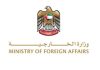 UAE halts trade, commercial exchanges with Iran UAE halts trade, commercial exchanges with Iran