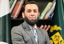 Tarar says health matters should remain above politics Tarar says health matters should remain above politics