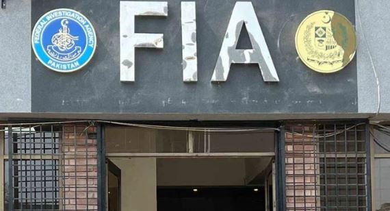 NEWS FIA raid uncovers major immigration clearance network in Islamabad
