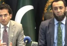 Govt to reduce diesel price by over Rs30 per litre after ‘successful talks’ with refineries Govt to reduce diesel price by over Rs30 per litre after 'successful talks' with refineries