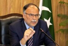 Ahsan Iqbal urges exporters to target billion-dollar exports, shift to high-value brands