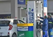 Govt increases petrol by Re0.27, diesel by Rs1.64 per litre Govt increases petrol by Re0.27, diesel by Rs1.64 per litre