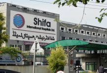 Preparations at Shifa International Hospital finalised for possible arrival of PTI founder Imran Khan: sources Preparations at Shifa International Hospital finalised for possible arrival of PTI founder Imran Khan: sources