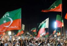 PTI decries ‘violation’ of Supreme Court order on Imran Khan’s medical checkup PTI decries 'violation' of Supreme Court order on Imran Khan's medical checkup