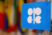 OPEC+ boosts September production by 188,000 barrels per day OPEC+ boosts September production by 188,000 barrels per day