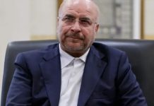 Iran’s Ghalibaf says Tehran must plan to overcome ‘unjust sanctions’ after US threats Iran’s Ghalibaf says Tehran must plan to overcome ‘unjust sanctions’ after US threats