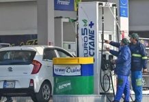Govt increases petrol by Rs3.81, diesel by Rs3.59 per litre Govt increases petrol by Rs3.81, diesel by Rs3.59 per litre