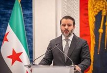 Syrian FM concludes historic Pakistan visit Syrian FM concludes historic Pakistan visit