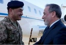 Field Marshal Asim Munir to visit Iran Field Marshal Asim Munir to visit Iran