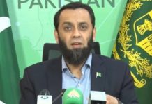 Tarar says severe weather halts effort to retrieve Dr Asma’s body from Spantik