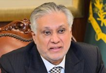 DPM/FM Dar grieved over death of former Estonia’s PM
