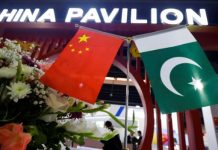 China-Pakistan partners sign tripartite agreement on FMD vaccines China-Pakistan partners sign tripartite agreement on FMD vaccines