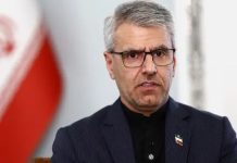 Iran’s Baghaei warns against cooperation with US, vows to counter economic sanctions Iran’s Baghaei warns against cooperation with US, vows to counter economic sanctions