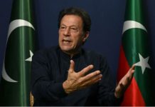 Imran’s hospital transfer: SC to take up Dr Uzma’s contempt plea on Sept 16 Imran's hospital transfer: SC to take up Dr Uzma's contempt plea on Sept 16