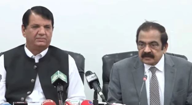 NEWS PML-N secures simple majority to form govt in AJK, claims Sanaullah