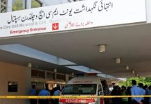 At least 15 infants die in Pims gynae ward’s nursery fire: officials At least 15 infants die in Pims gynae ward's nursery fire: officials